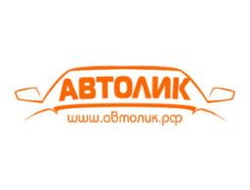 Тюнинговый фаркоп Bosal 3018-FL с металлической накладкой для Toyota Land Cruiser 200 (вкл. Exclusive и Excalibur) 2007-2021. Фланцевое крепление.