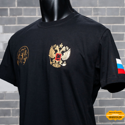 Футболка черная хлопок (Унисекс) с печатью флекс