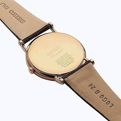 Seiko SKP398P1 12chasov.ru