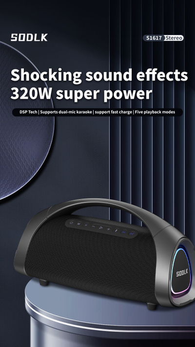 Караоке - система SODLK S1617 320W BLUETOOTH аккумуляторная с двумя беспроводными микрофонами