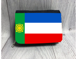 Кошелёк Хакасия