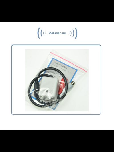 Высокочувствительный микрофон для систем видеонаблюдения, подключение IP видеокамер с аудио каналом. Уличное исполнение. (- 25 до +85 град.С)