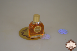 Jean Patou Cocktail | Редкость Жан Пату Калин Коктейль с доставкой по всей России