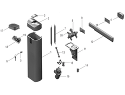 Стрелы для шлагбаумов и запчасти