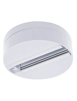 Шинопровод белый TRACK ACCESSORIES одноместный Арт:731792