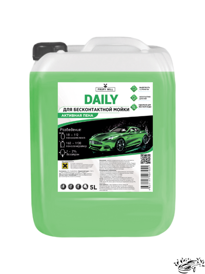 Автошампунь для бесконтактной мойки DAILY  (5л) Profy Mill