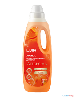 Кондиционер для белья Luir Aperol, 1 л