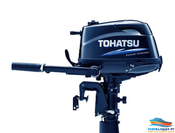 Чехол на капот Тохатцу 4-5-6 л.с. - 4 такта