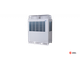 Наружный блок Haier MRV AV14IMVUSA