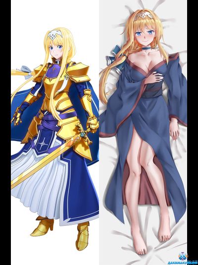 Alice Zuberg | Sword Art Online - SAO