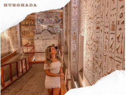 LUXOR BY BUS, PROGRAM STANDARD WITH VALLEY OF THE KINGS