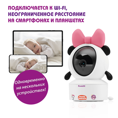 Моторизированная Wi-Fi Видеоняня Ramili Baby RV700CPANDA Пандочка, Малышарики, с креплением. 2K , с DVR