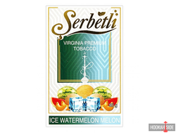 Serbetli (Акциз) 50g - Ice Melon Watermelon (Айс Дыня Арбуз)