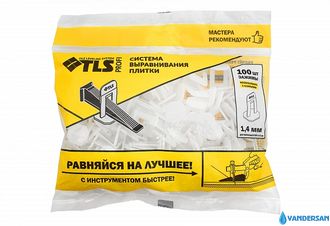 Зажимы для СВП 1,4мм