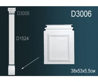 D3006 Основание