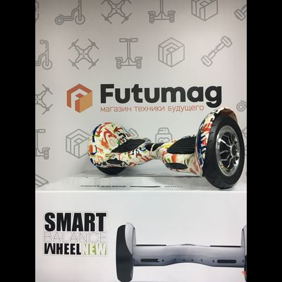 Гироскутер Smart Balance SUV 10 дюймов Граффити белый