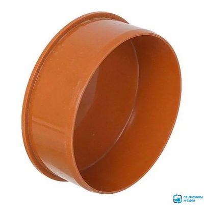 Заглушка для наружней канализации 110 МультиМир
