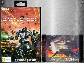 Battletech (Sega Game)