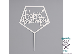 Топпер «Happy Birthday», пятиугольник, цвет серебро