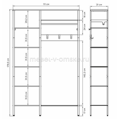 Гардеробная система Торонто 48Л