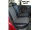 Nissan Note (2005+)