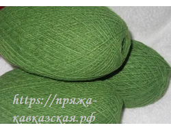 Кавказская пряжа в одну ниточку Состав: Акрил 100%  трава