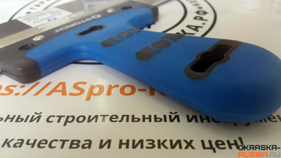 Storch Expert шпатель фасадный 500 мм.