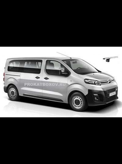 Дуги THULE для CITROEN Jumpy, SpaceTourer 16- г.в.