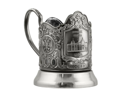 Подстаканник никелированный с чернением Курский вокзал, 7408.188