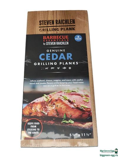 ДОСКА ДЛЯ ЖАРКИ И КОПЧЕНИЯ, КЕДР, 2-Х ШТ.