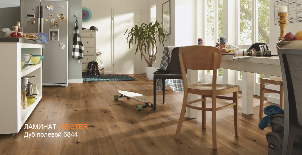 ЛАМИНАТ MEISTER LD 250/6844 ДУБ ПОЛЕВОЙ в интерьере ЛАМИНАТ MEISTER LD 250/6844 ДУБ ПОЛЕВОЙ в интерьере