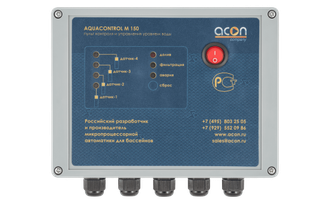 ПУЛЬТ УПРАВЛЕНИЯ ПЕРЕЛИВНОЙ ЕМКОСТЬЮ М150П
