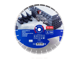 Алмазный инструмент