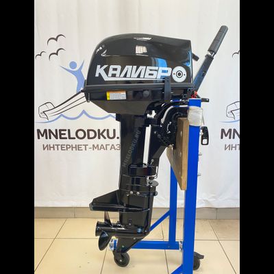 Лодочный мотор КАЛИБР T9.8BS слева