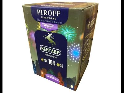 Батарея салютов КЕНТАВР БСП0101610 PIROFF | Neva-Salut.com