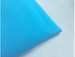 УЦЕНКА Китайский фоамиран, ТОЛЩИНА 1,5-2 мм  цвет «Голубой»