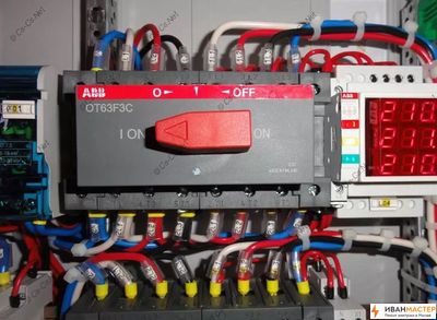 Установка реверсивный рубильник в щитке ИВАНМАСТЕР