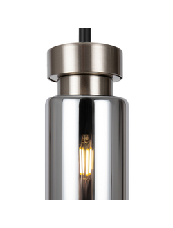 Freya, Подвесной светильник Come, FR8011PL-01N