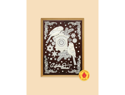 Купить пряник в шоколаде "Снегири с часами", 700 грамм, фото