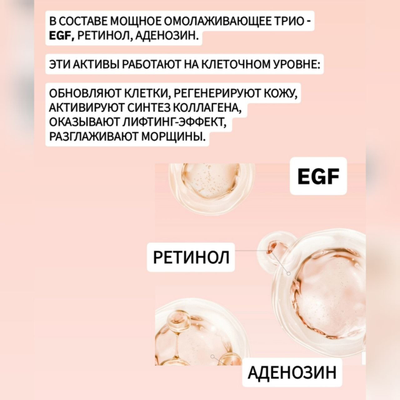 MEDI ANSWER NANOSHOT Тающие маски для лифтинга омоложения кожи шеи 5 шт.