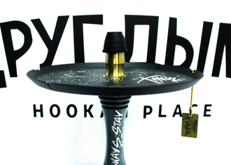 Кальян Alpha Hookah X Special Series BOX VNDL Nardo Grey Серый