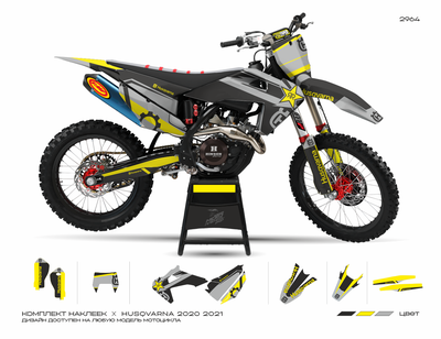 Husqvarna, Husaberg 250 2020 2021 #2964