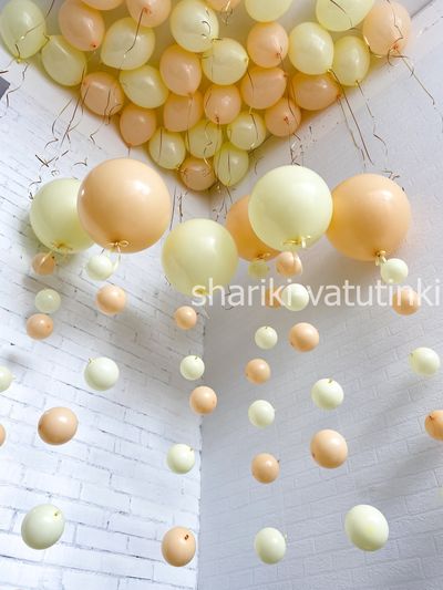 Шары цепочки с пузырями (6 шт) , &quot;Персиковая радость&quot;