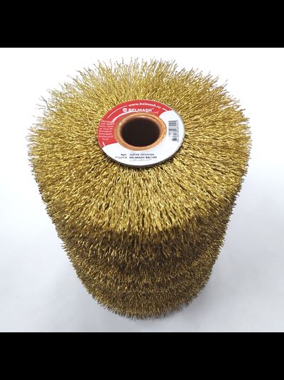 Щётка латунная BELMASH BB/100