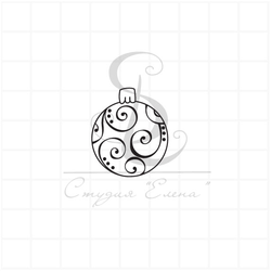 штамп елочный шар