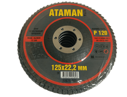 Круг лепестковый торцевой ATAMAN  125  22.2  Р100  (10шт)