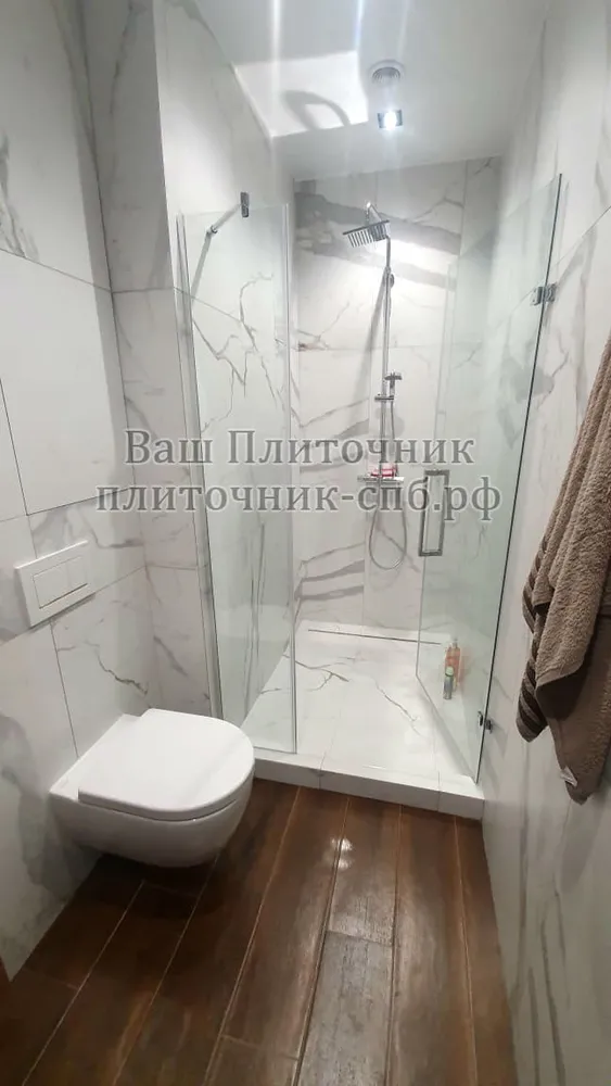 облицовка душевого поддона керамогранитом 120*60 см с затиркой швов эпоксидной затиркой