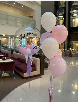 Сет Сфера в розово-сиреневых тонах + фонтан