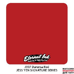 Eternal Ink JY07 Daruma red 2 oz