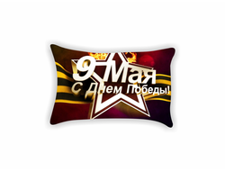 Подушка 9 мая №29